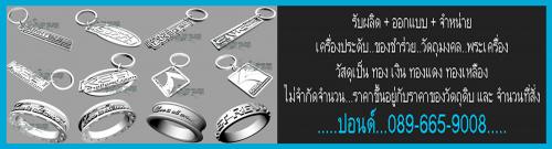 <u><a href=http://rcweb.net/forums/signaturepics/sigpic4082_14.gif target=_blank>http://rcweb.net/forums/signaturepics/sigpic4082_14.gif</a></u>