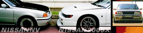 N I S S A N N V